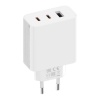Устройство зарядное сетевое Xiaomi 67W GaN Charger (Type-A + 2xType-C)